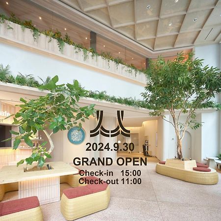 Mitsui Garden Hotel Ginza Tsukiji 도쿄 외부 사진