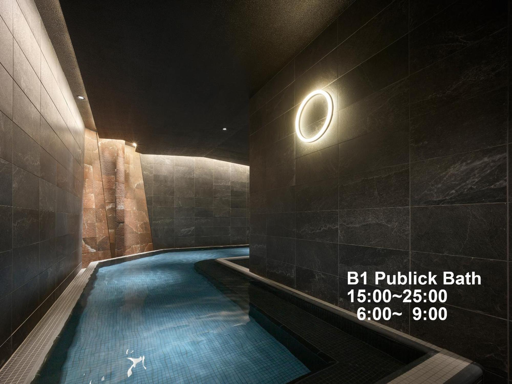 Mitsui Garden Hotel Ginza Tsukiji 도쿄 외부 사진