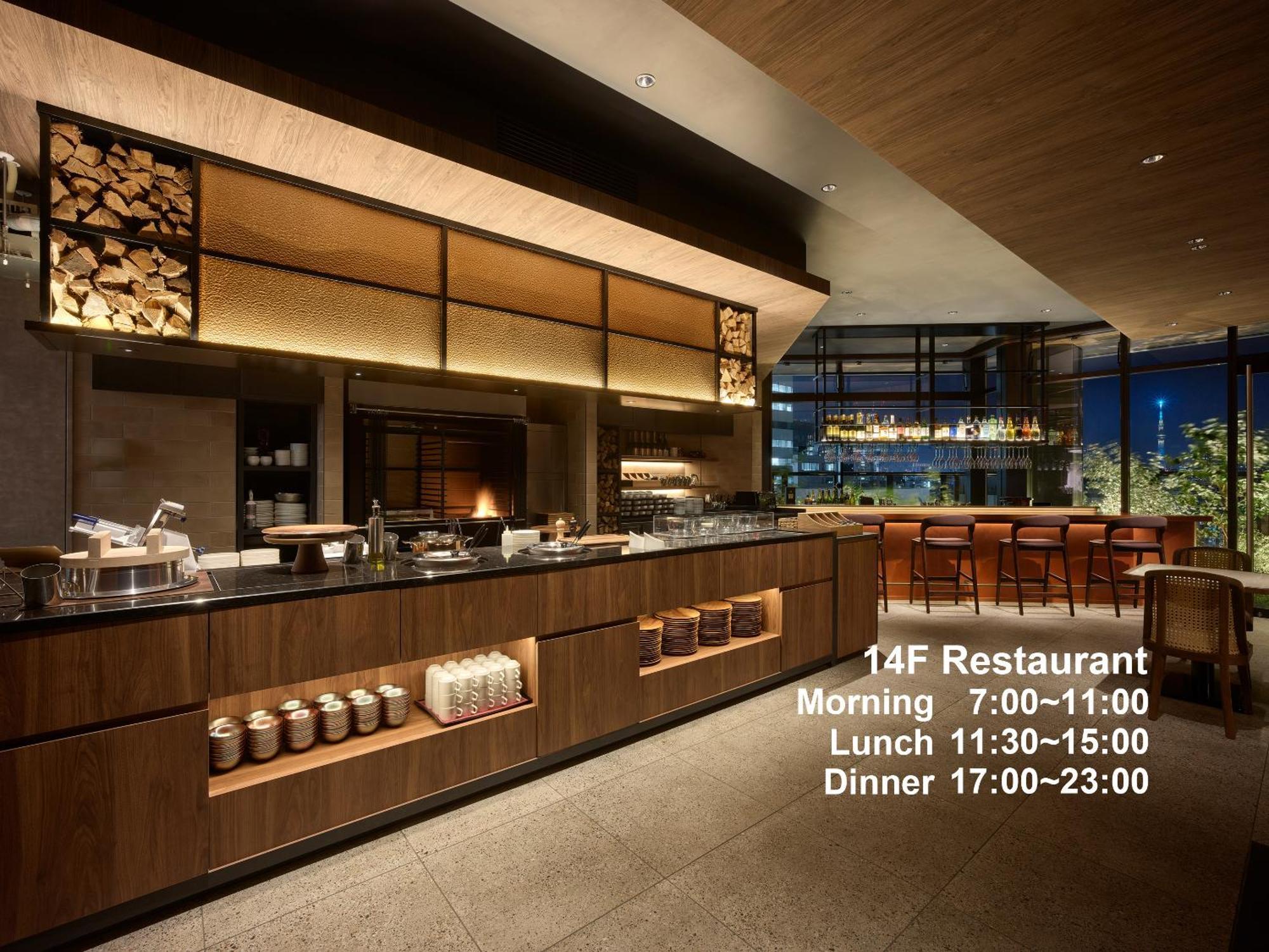 Mitsui Garden Hotel Ginza Tsukiji 도쿄 외부 사진